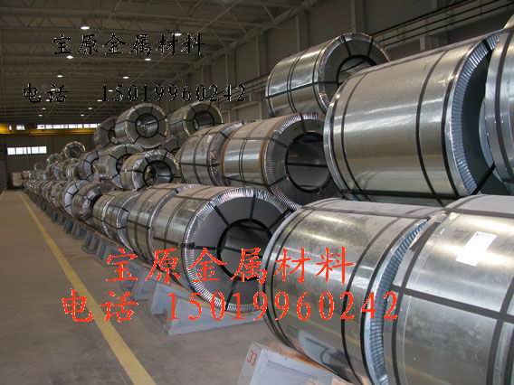 供应传送带专用不锈钢材料